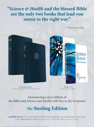 The Sterling Edition