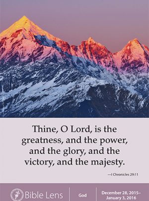 Thine, O Lord, Is The Greatness