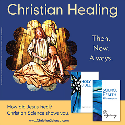 Christian Healing, Then. Now.