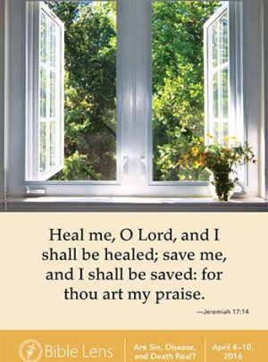 Heal Me O Lord