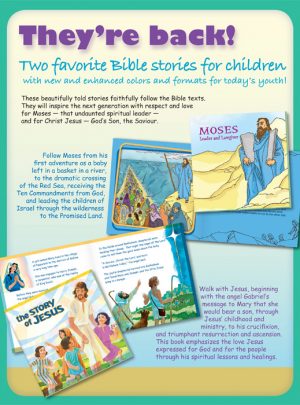 Two Favorite Bible Stories for Children
